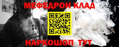 шишки Рязань