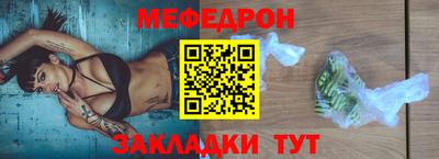 шишки Рязань