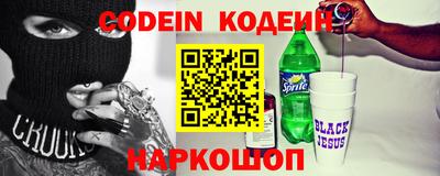 шишки Рязань