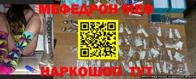 MDMA Рузаевка