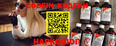 MDMA Рузаевка