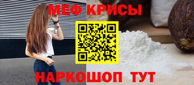 шишки Рязань