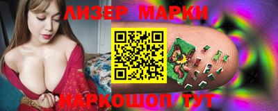 мефедрон VHQ Северобайкальск