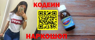 MDMA Рузаевка