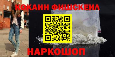 шишки Рязань