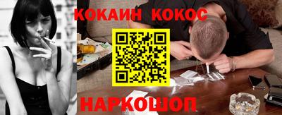 шишки Рязань