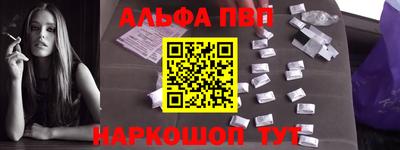 MDMA Рузаевка