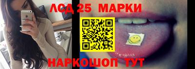 кокаин премиум Рыбинск