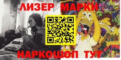 метадон Свободный