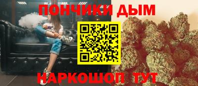 кокаин премиум Рыбинск