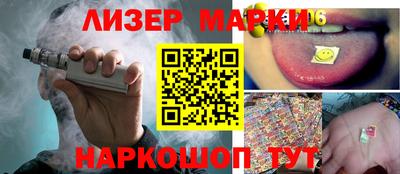 MDMA Рузаевка
