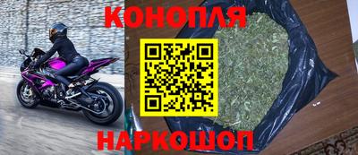 кокаин премиум Рыбинск
