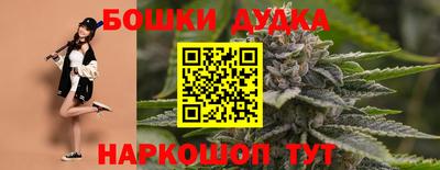 MDMA Рузаевка