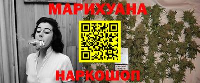 мефедрон VHQ Северобайкальск