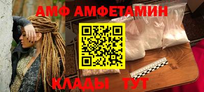 шишки Рязань