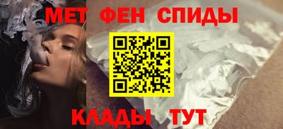 кокаин премиум Рыбинск