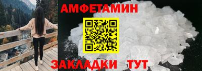 шишки Рязань