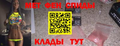 метадон Свободный