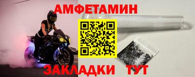 шишки Рязань