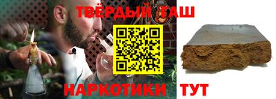метадон Свободный