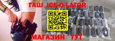 шишки Рязань
