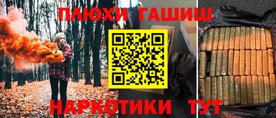 MDMA Рузаевка