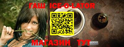 мефедрон VHQ Северобайкальск