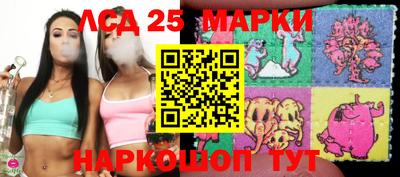 шишки Рязань