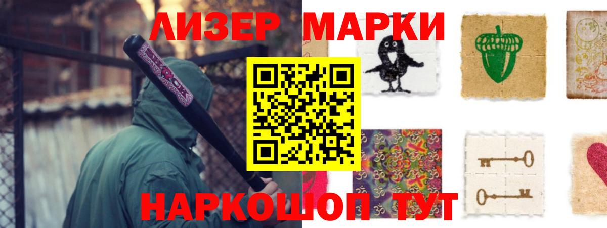 Пыть-Ях  Лсд 25 экстази кислота  Вход с VPN  ЛСД экстази кислота 