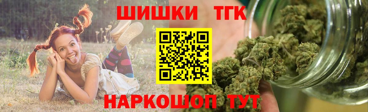 Пыть-Ях  Бошки марихуана SATIVA & INDICA  МАРИХУАНА SATIVA & INDICA  МАРИХУАНА White Widow  Вход с VPN 